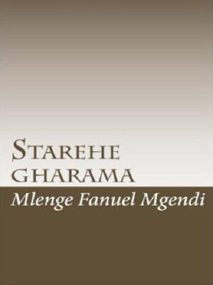 cover image of Starehe Gharama